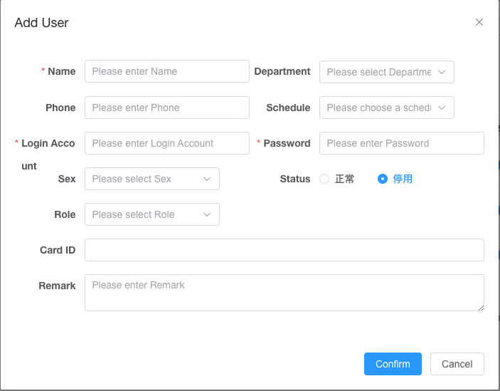 Figure 2: Add Employee