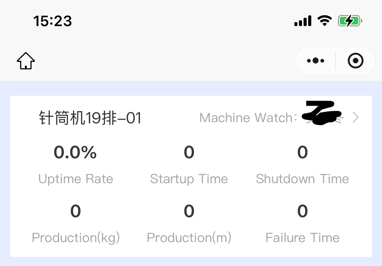 图5：公众号主界面