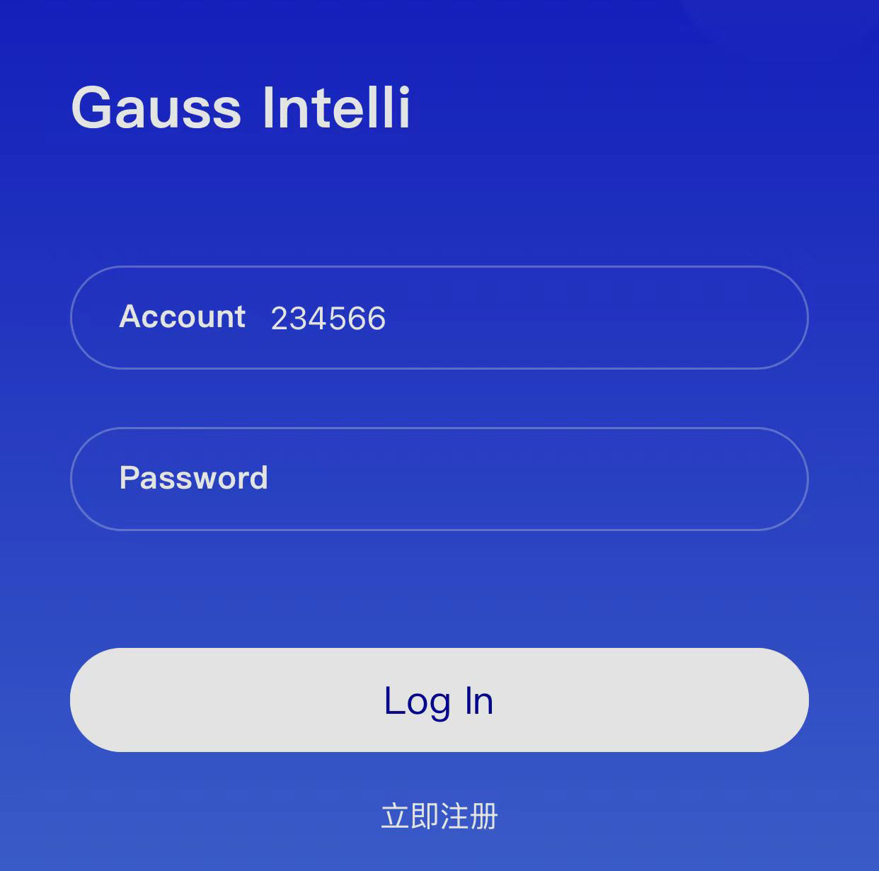 图3：公众号主界面
